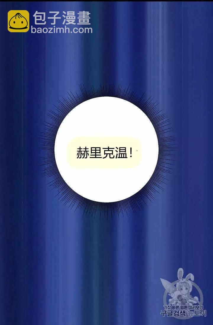 第23话58