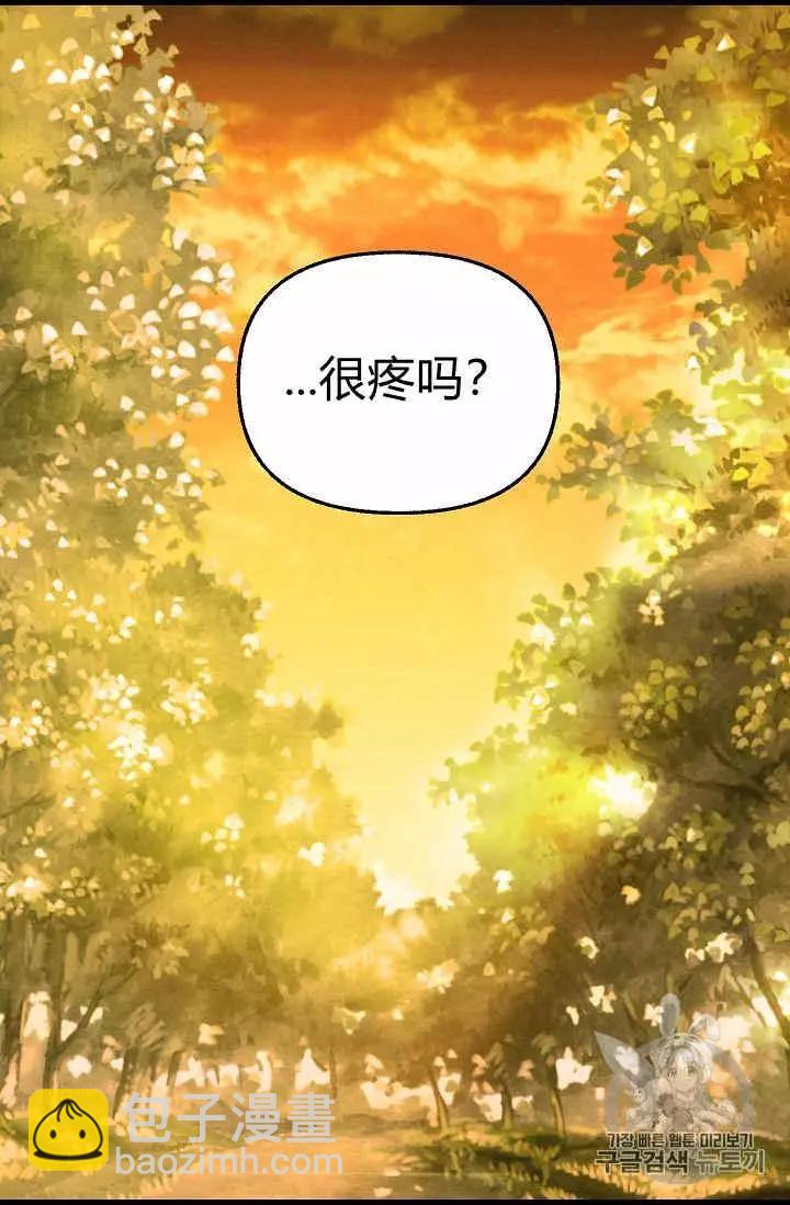 第24话47