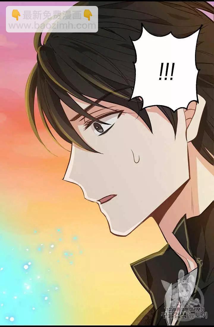 第24话58