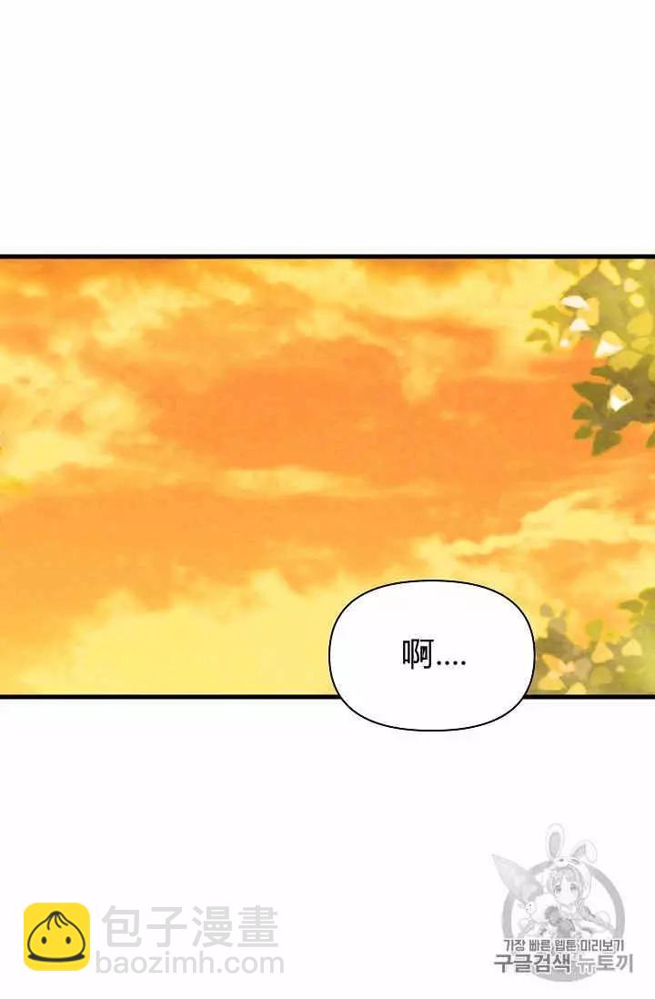 第27话19