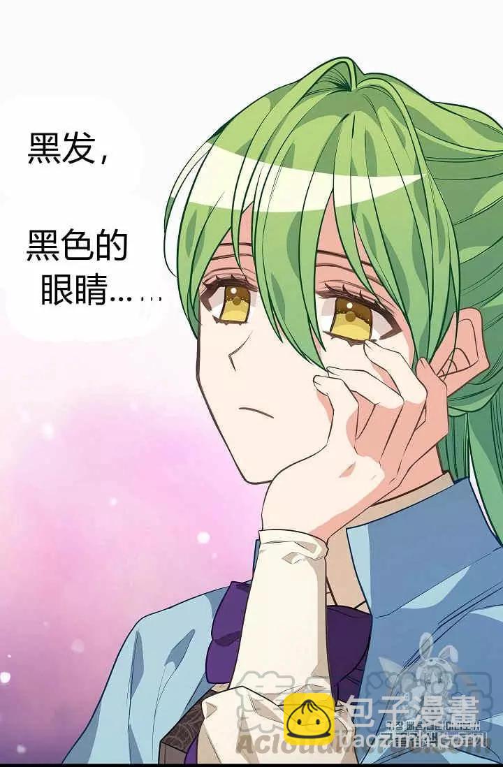第27话40