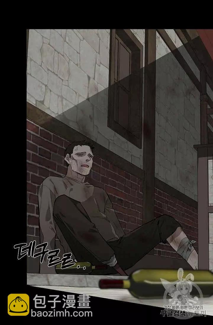 第28话10