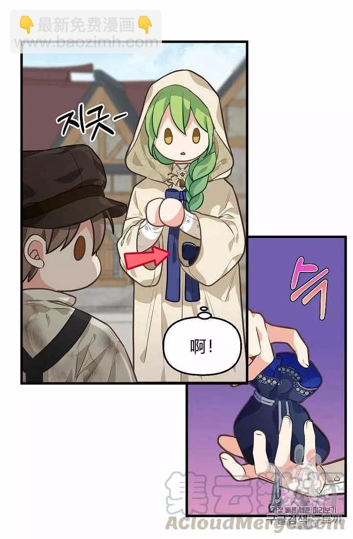 第28话28