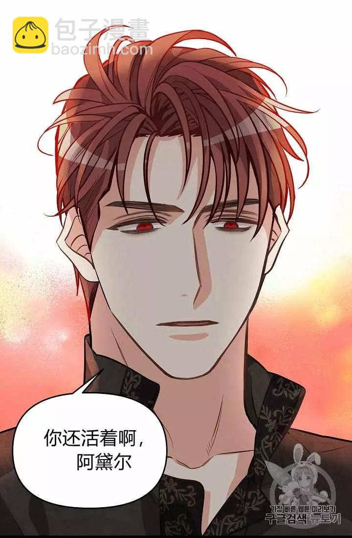 第28话59
