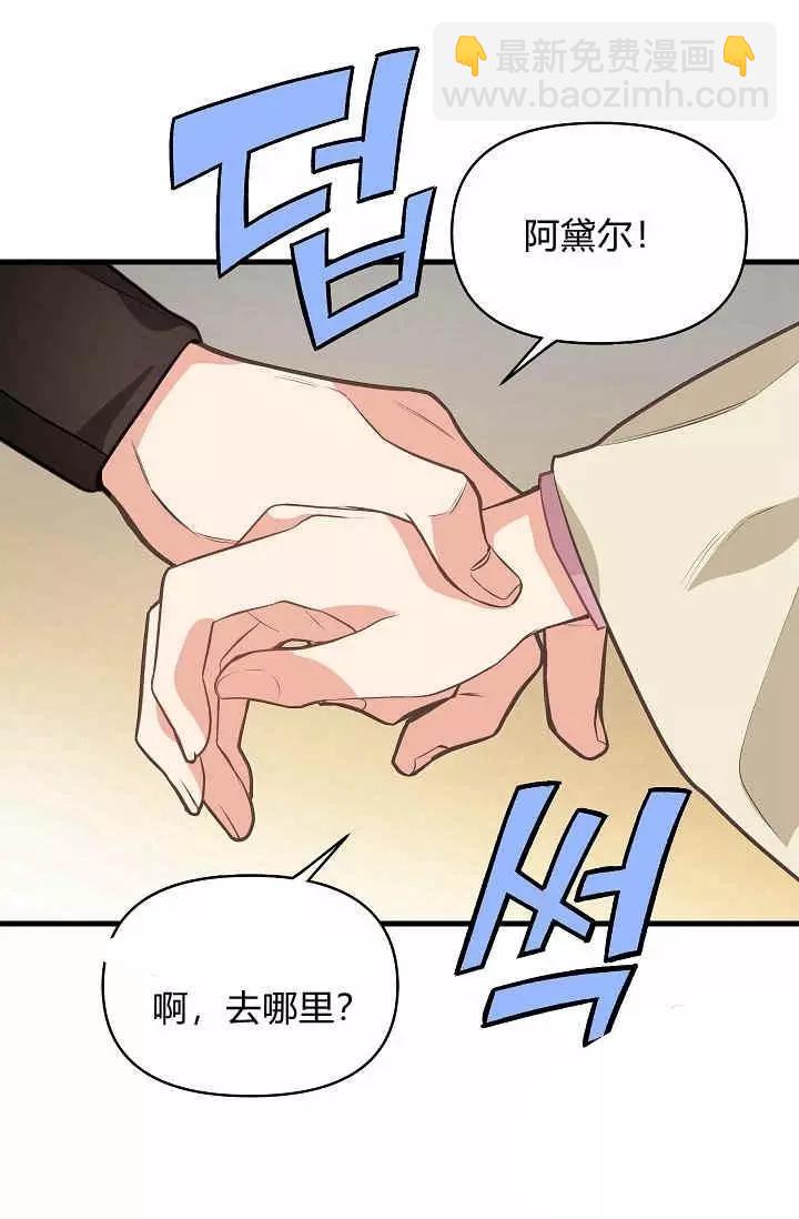 第28话63