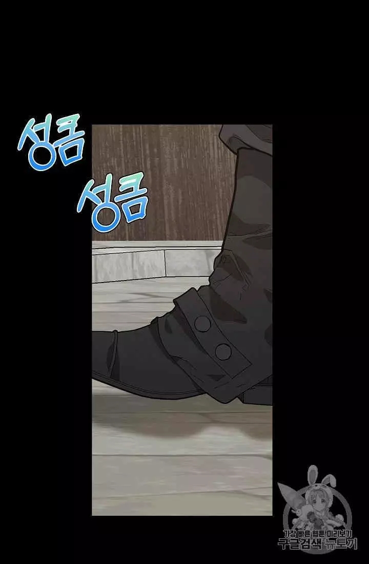 第28话65