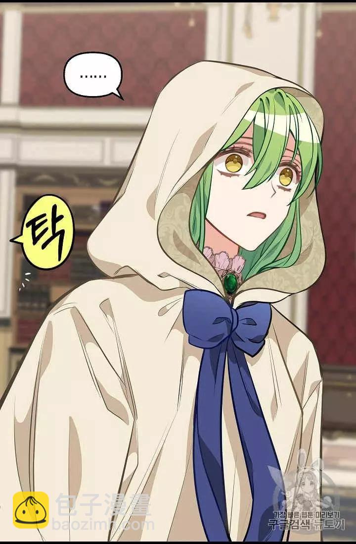 第29话21