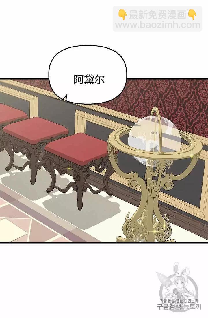 第29话22