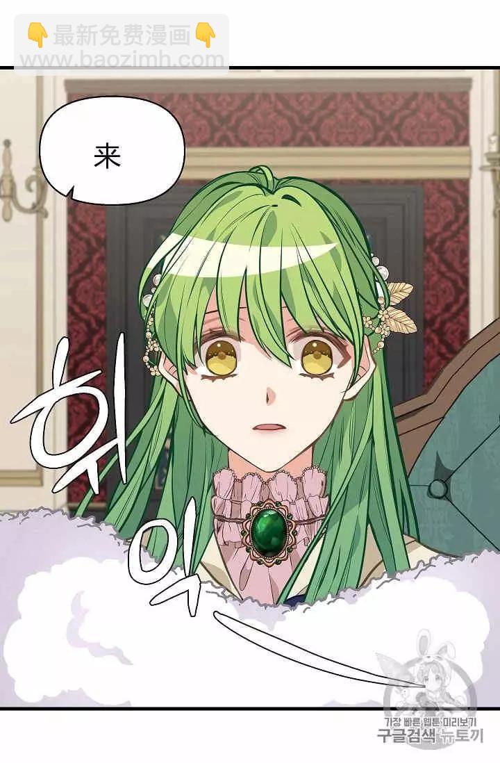 第29话25