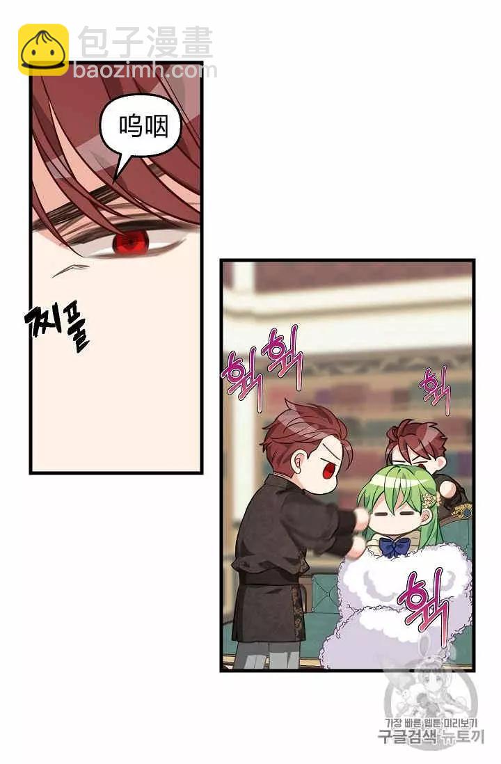 第29话30