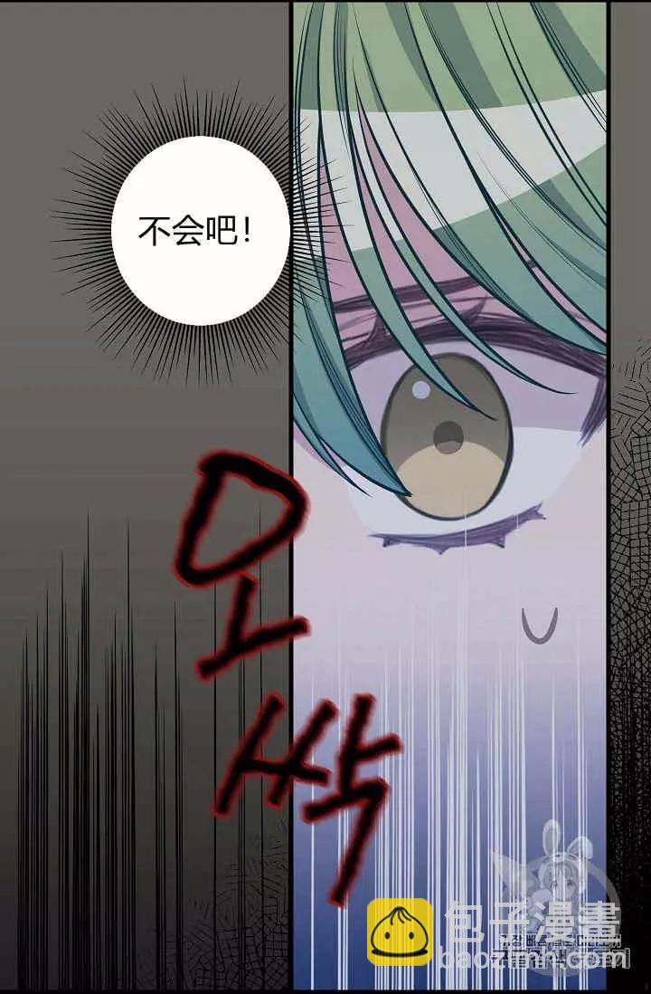 第31话21