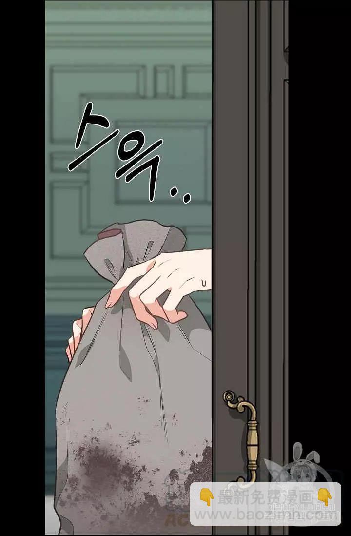 第31话28