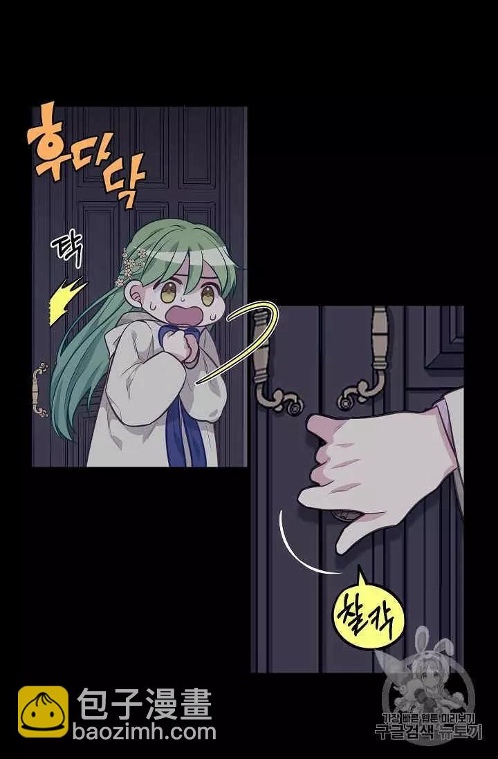 第31话30