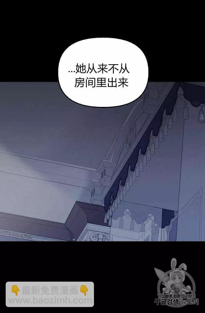 第32话1