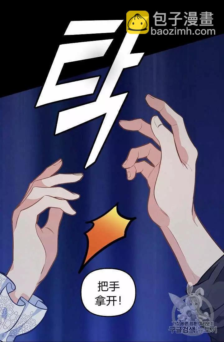 第32话21