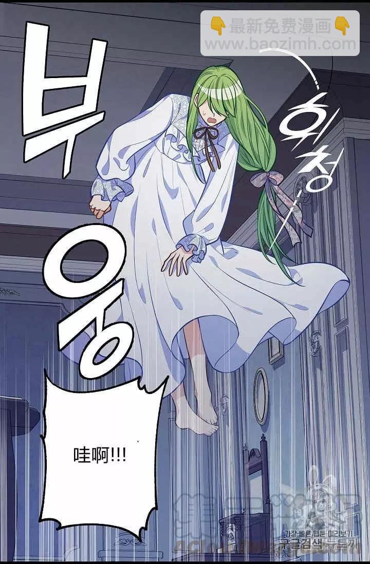 第32话36