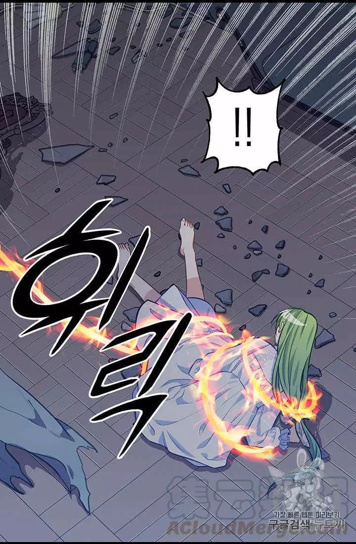 第32话56