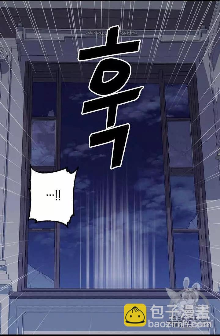 第32话67
