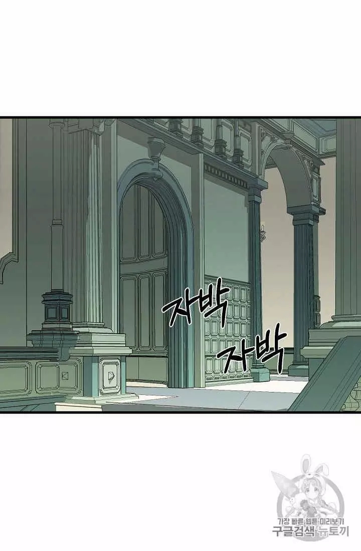 第37话18