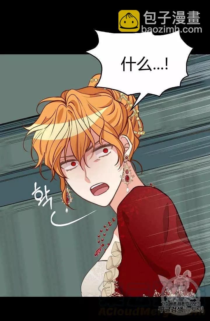 第37话24