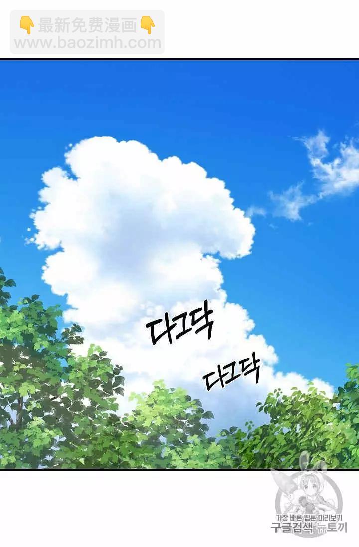 第37话27
