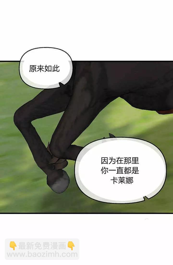 第37话41