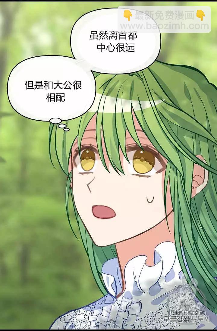 第37话57