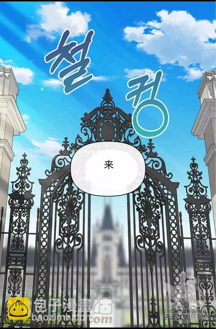 第37话60
