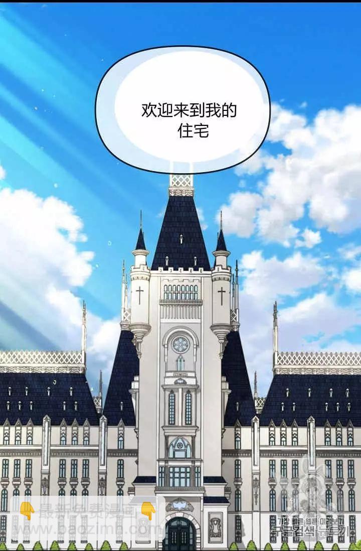 第37话61
