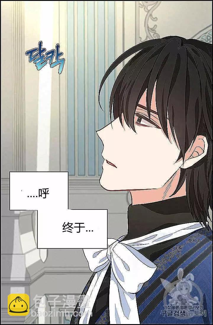 第39话15