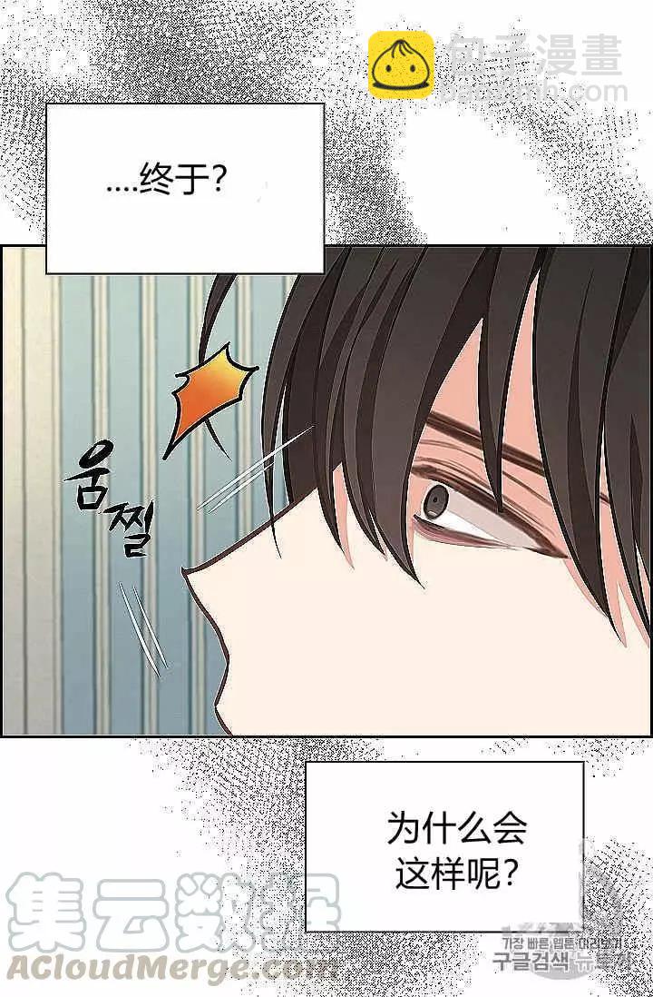 第39话16