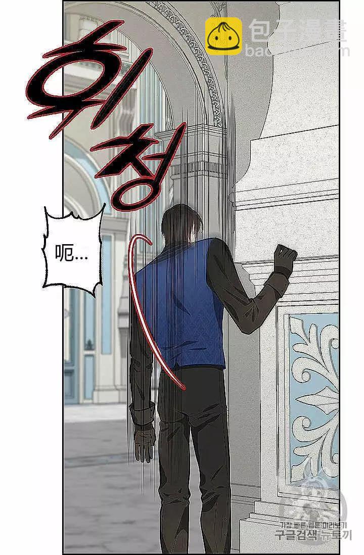 第39话18