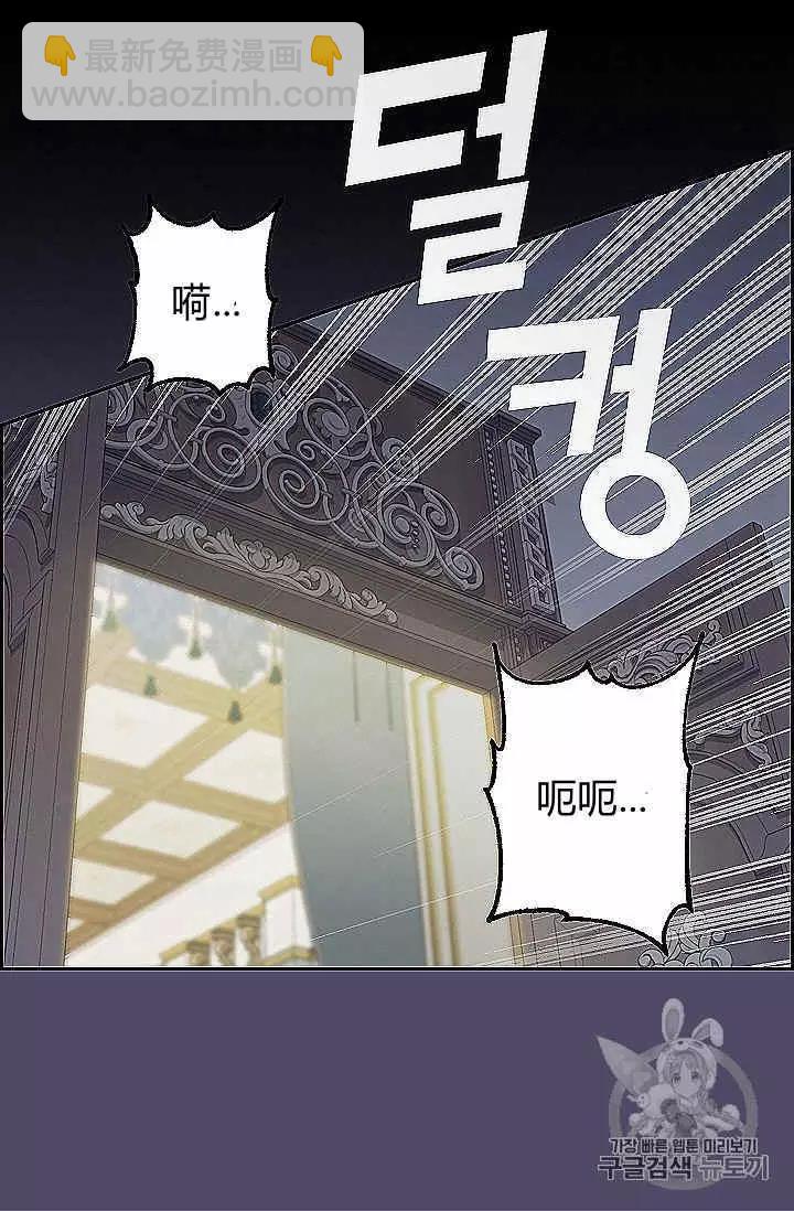 第39话22