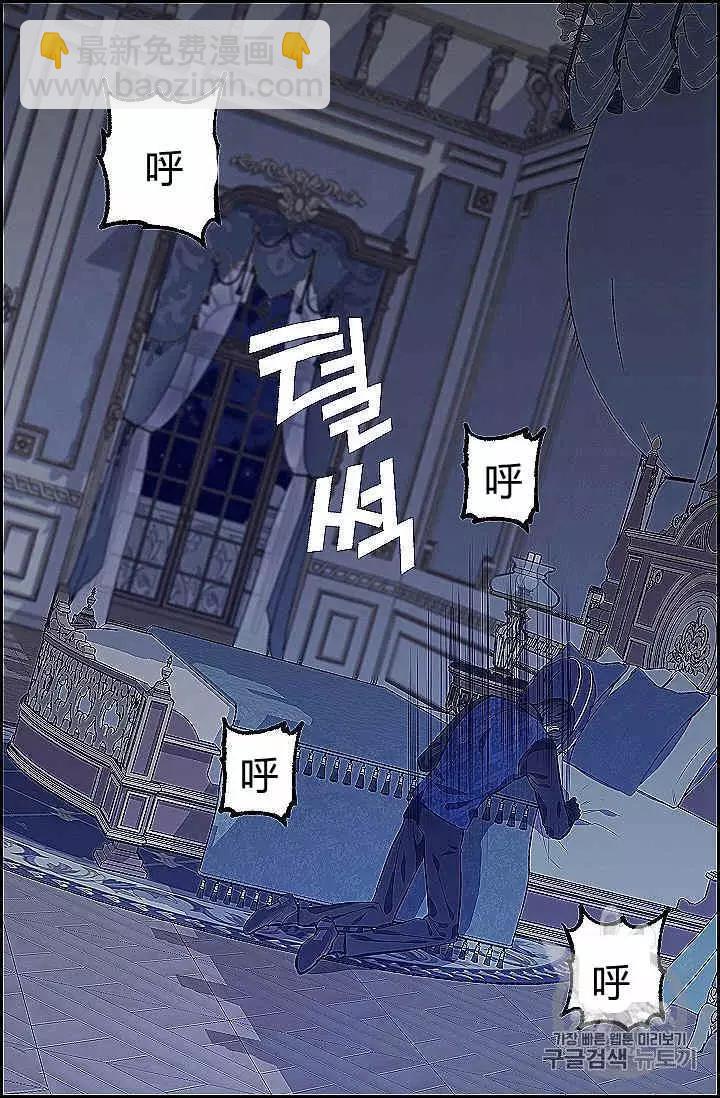 第39话23