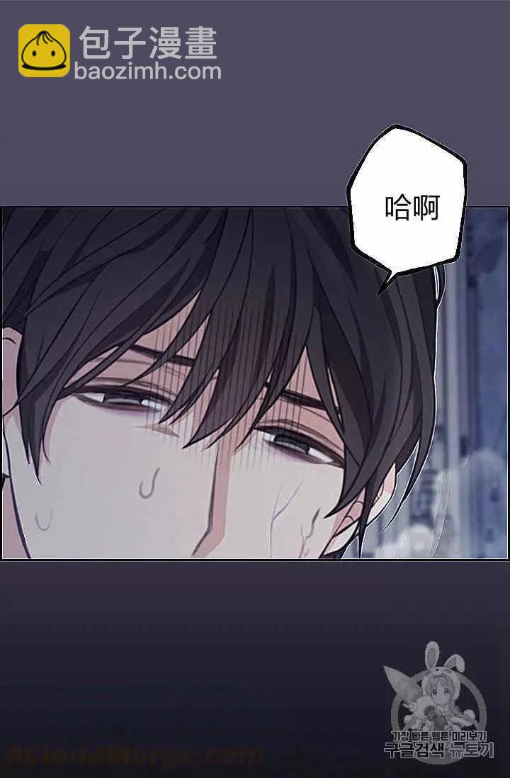 第39话24