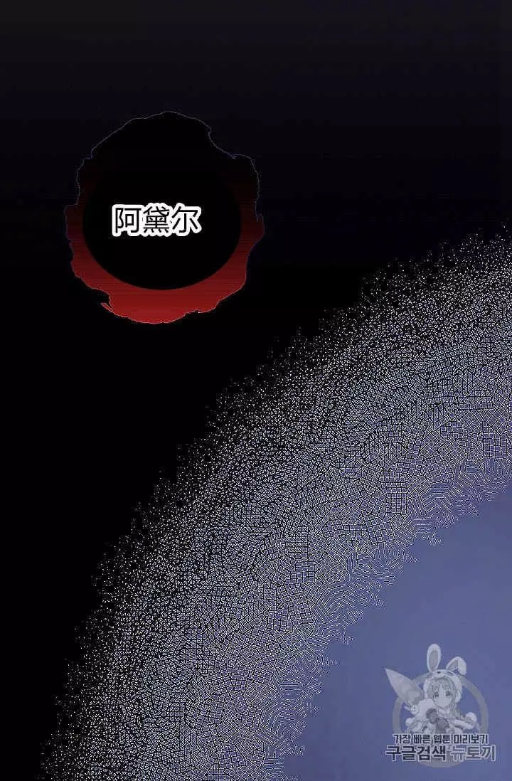 第39话25