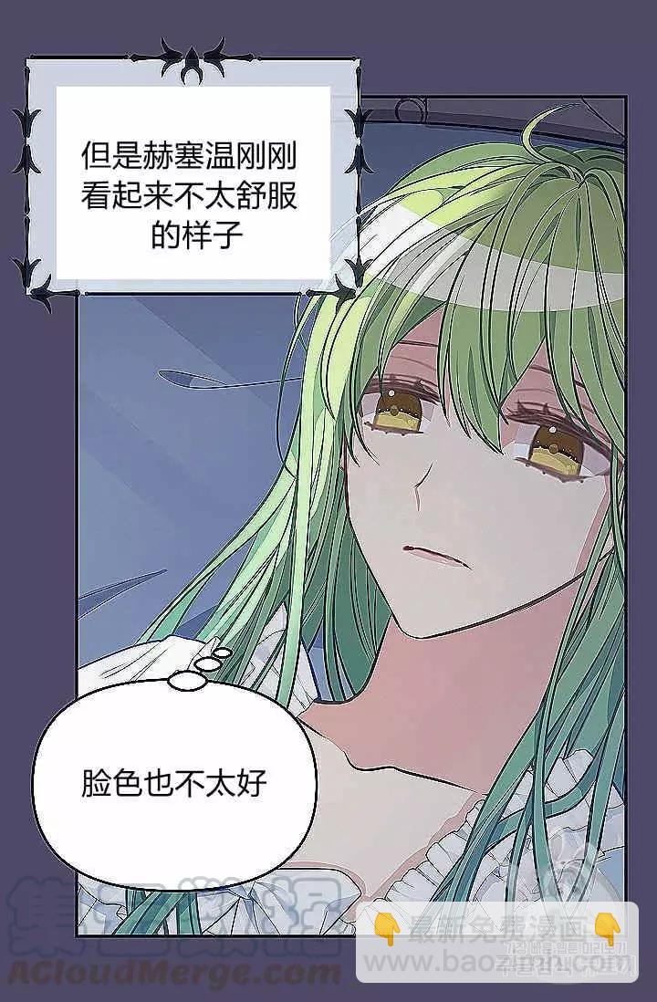 第39话28