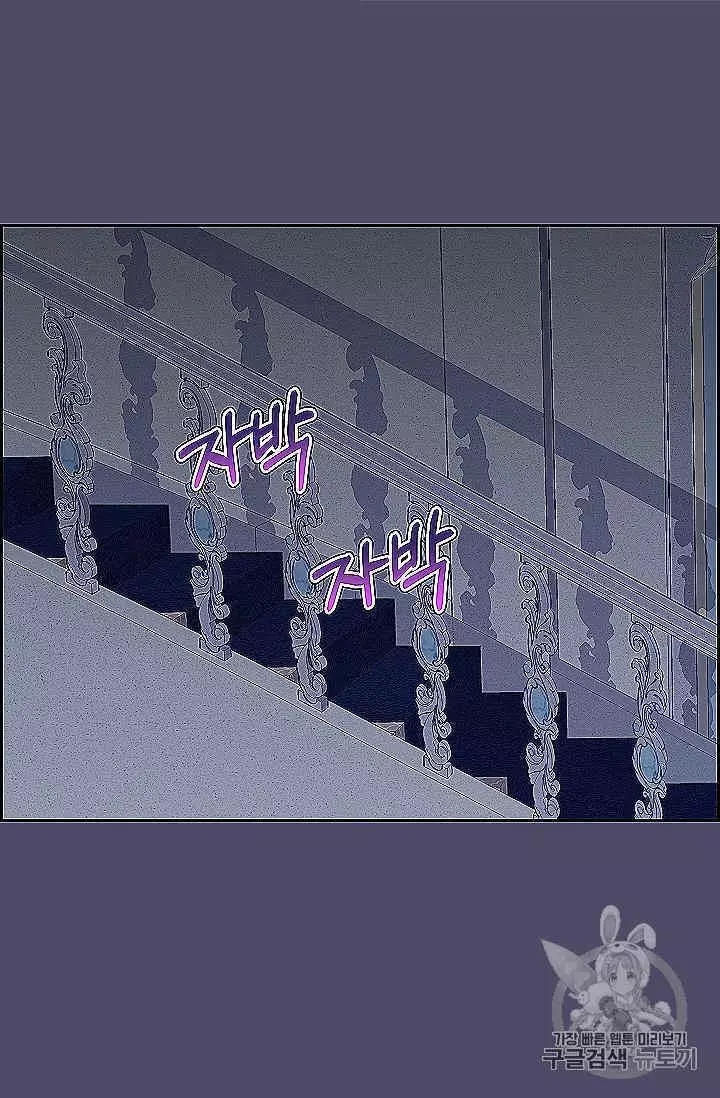 第39话33