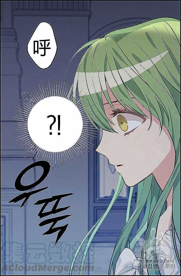第39话36