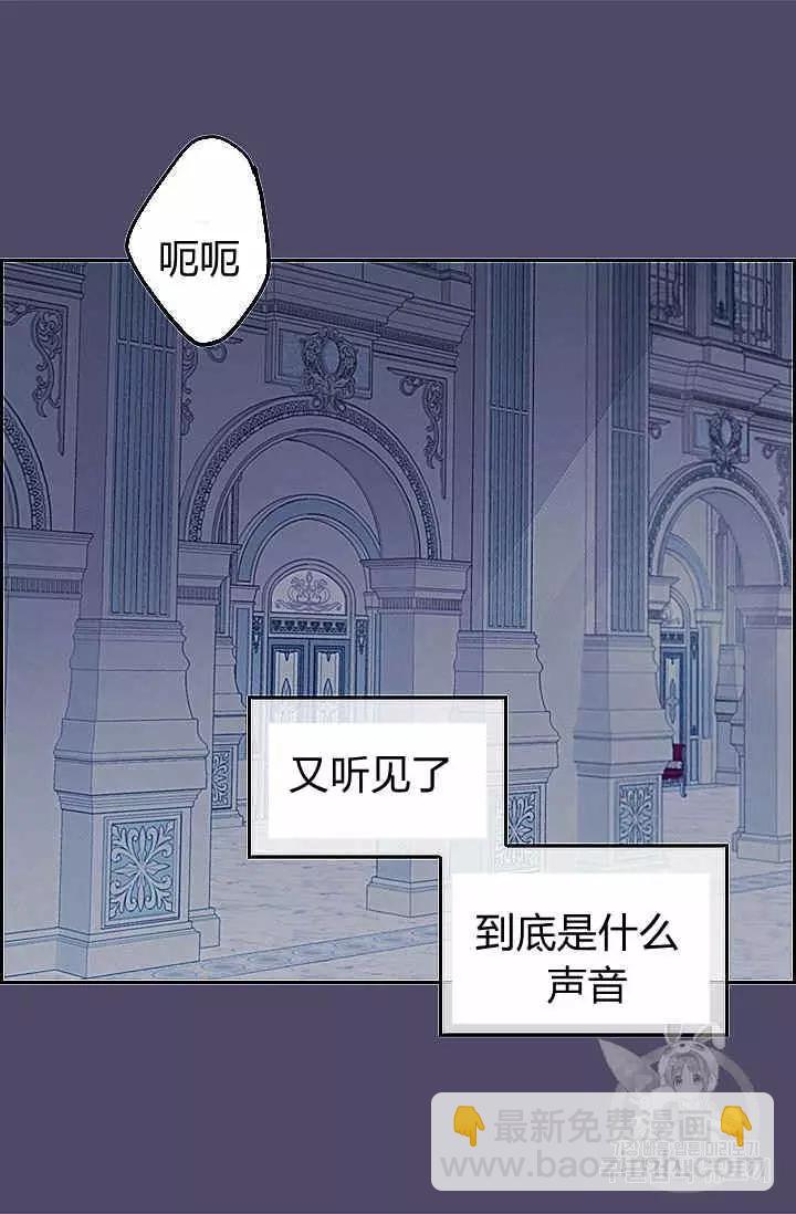 第39话38