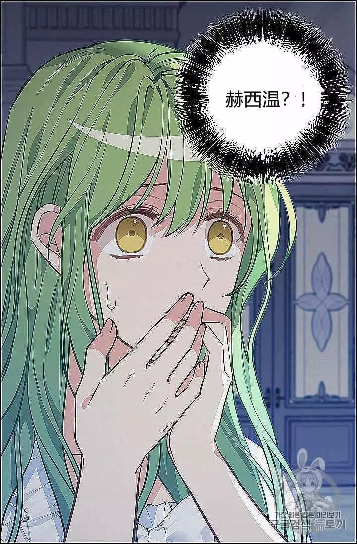 第39话39