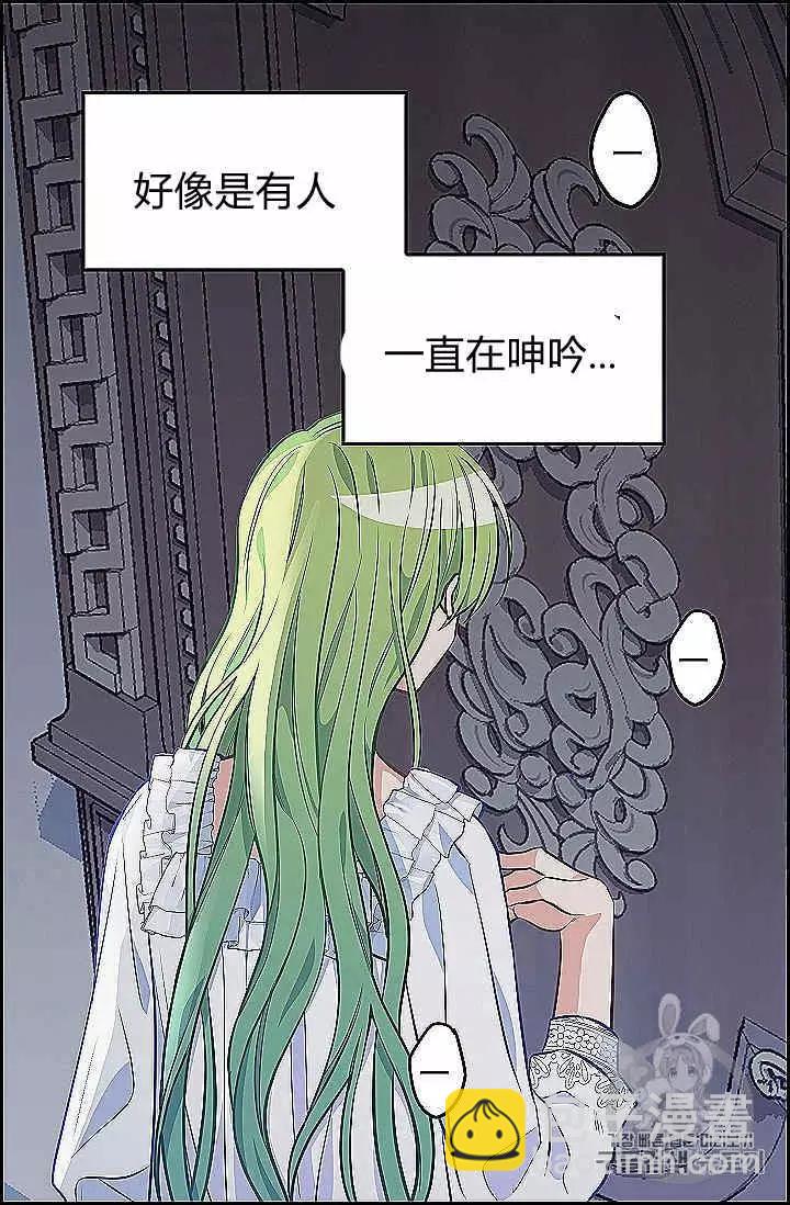 第39话41