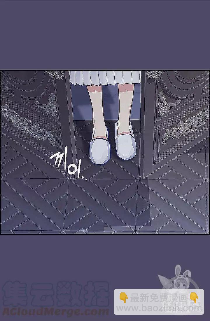 第39话44