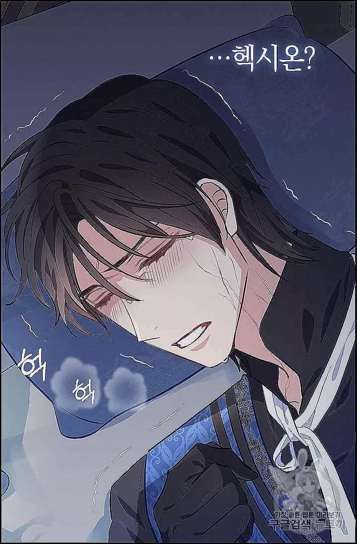第39话46