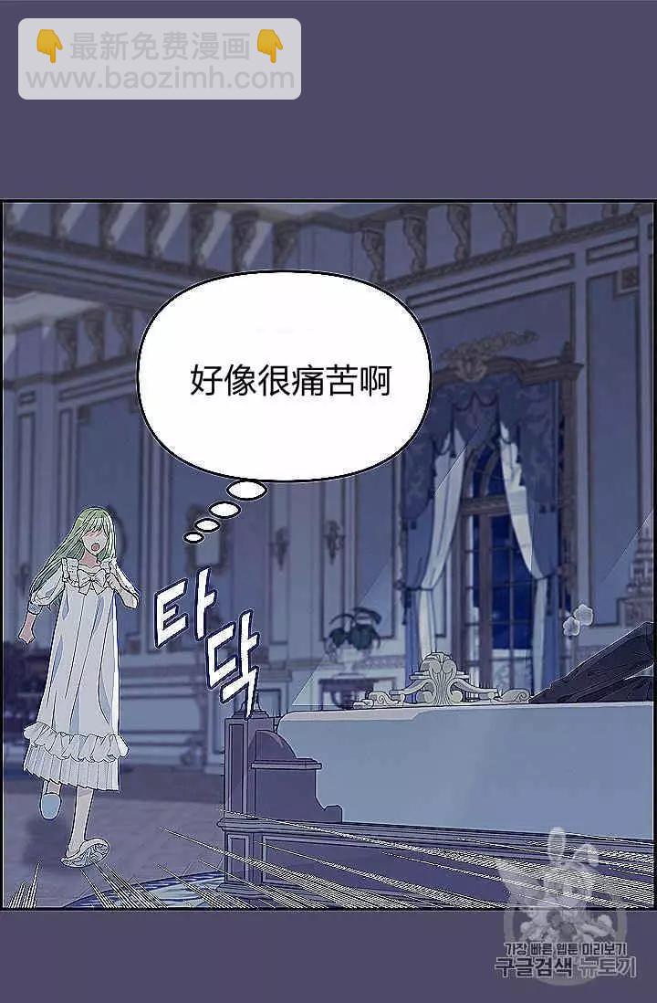 第39话47