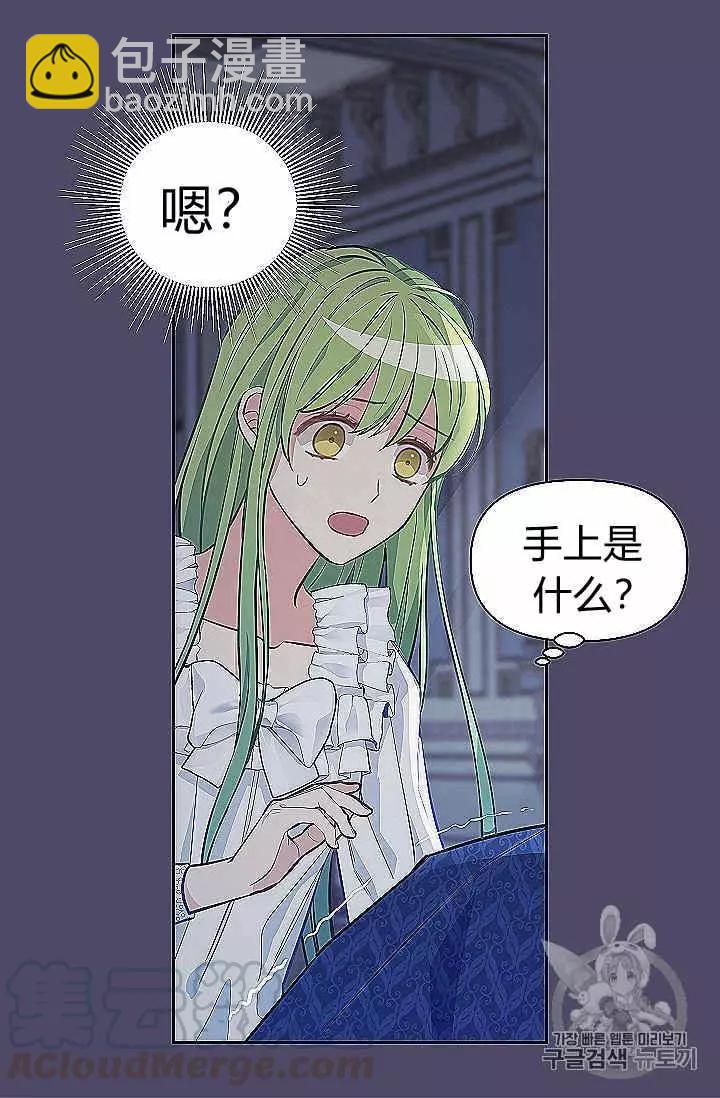 第39话48