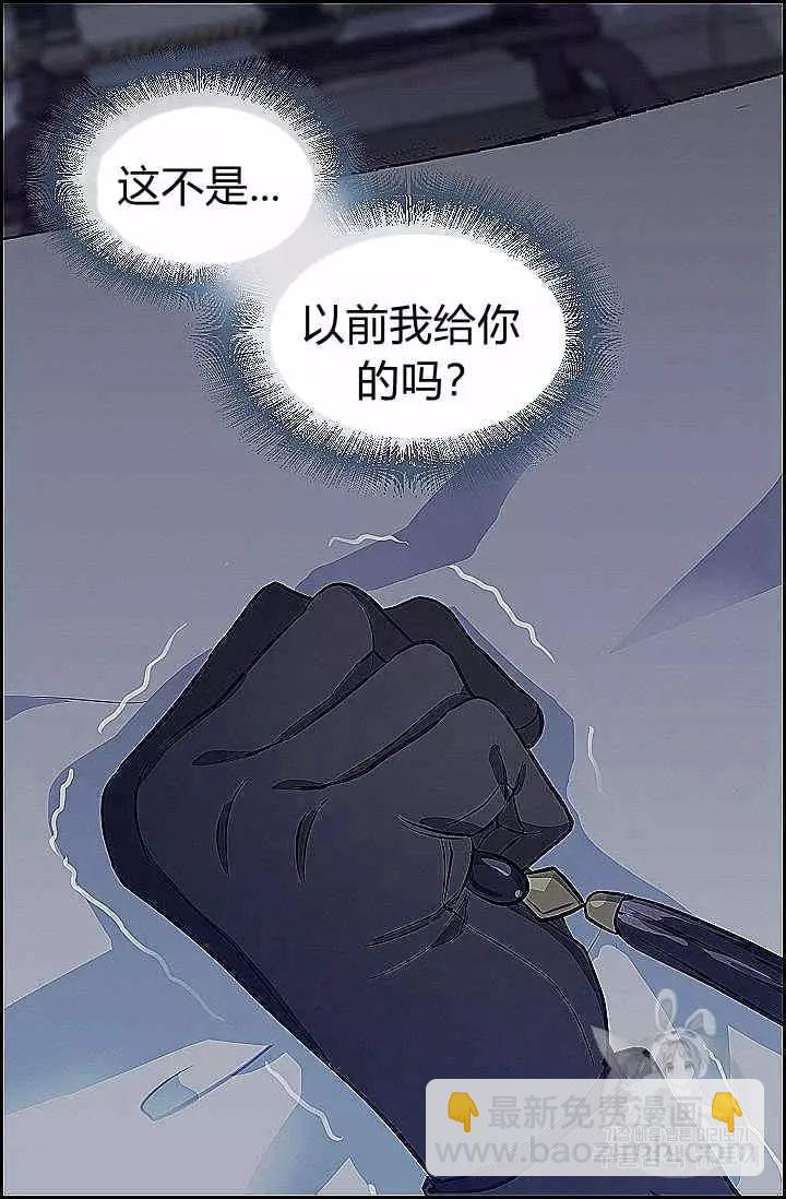 第39话53
