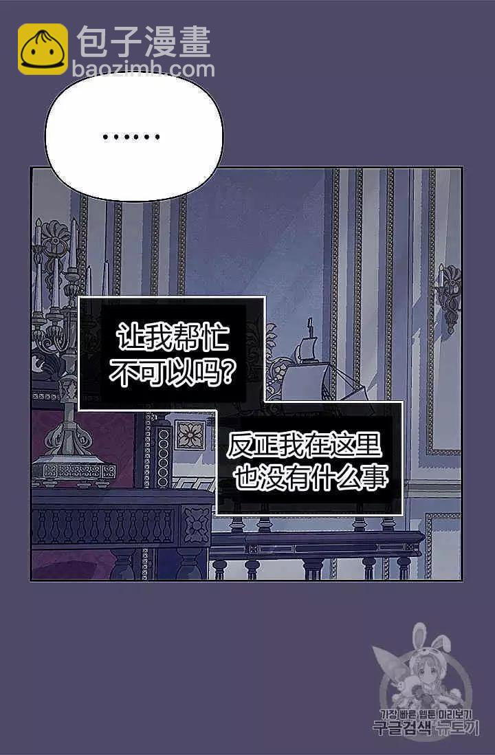 第39话55