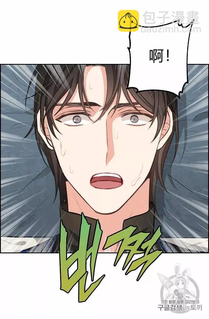 第40话15