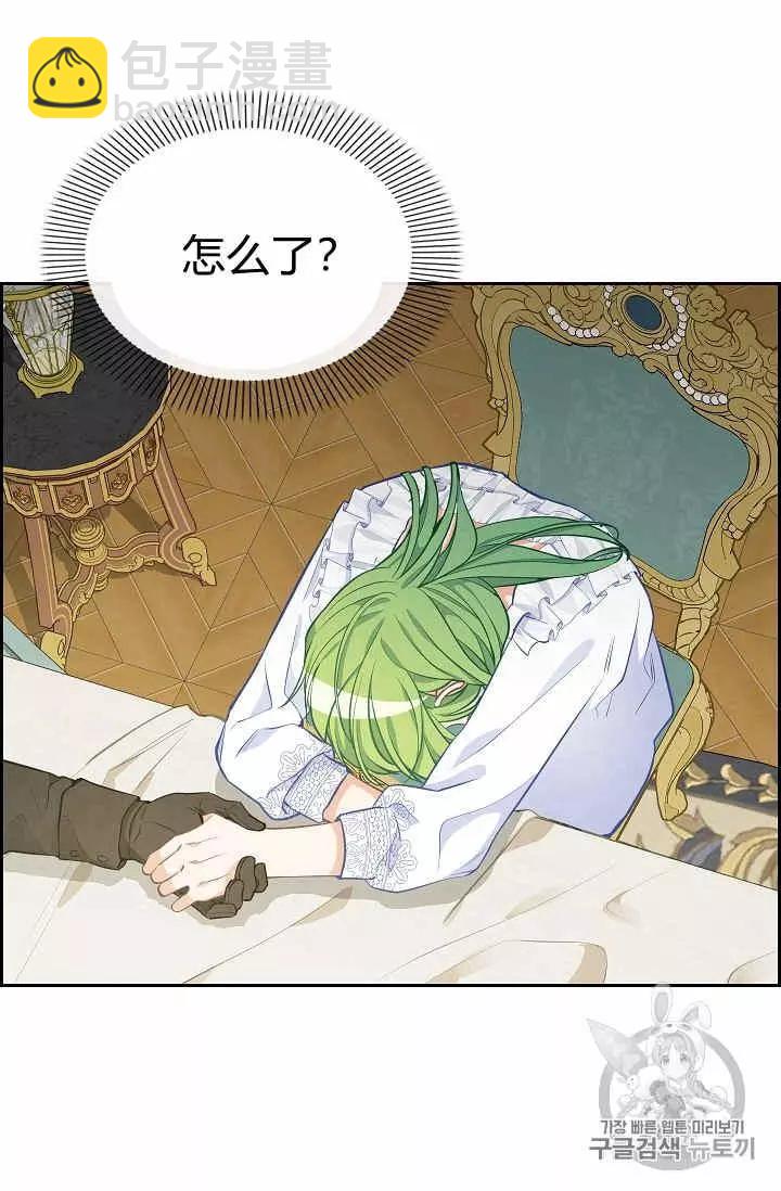 第40话18